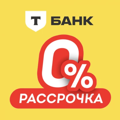 Подключение рассрочки Т-Банк